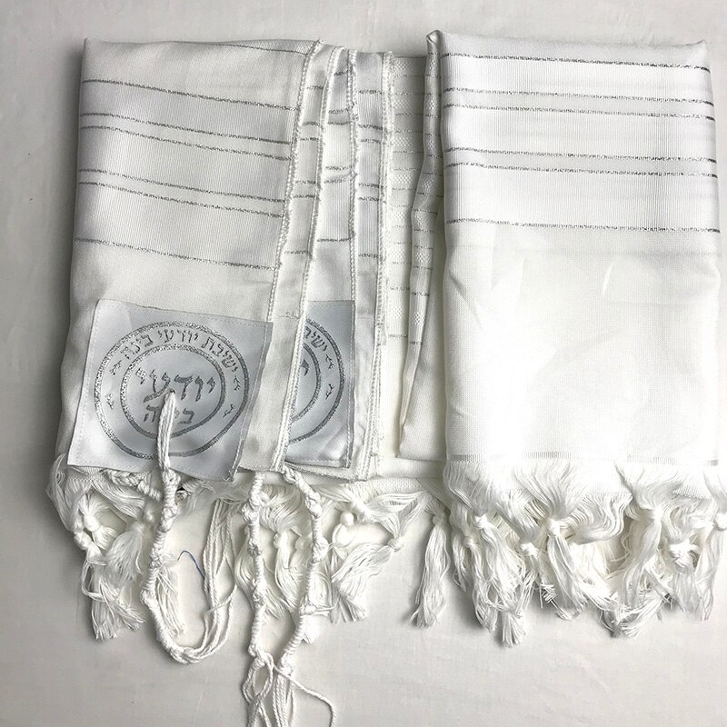 Jedaica Israël Joodse Talit Wit Polyester Grote Maat Gebed Sjaal Tallit Met Zak 140x190cm: Default Title