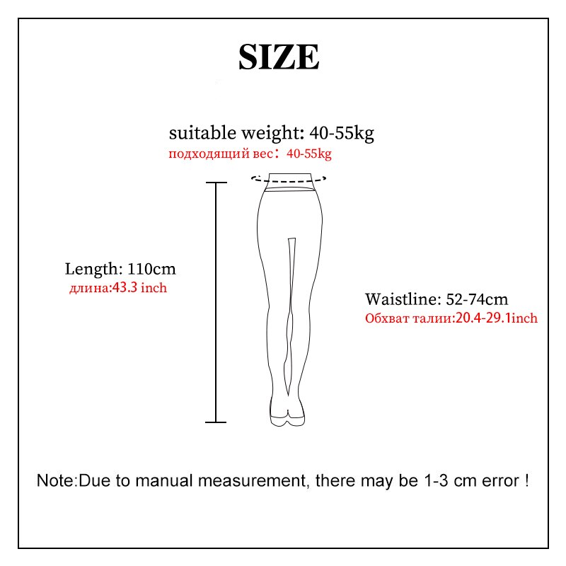 100D Woman Tights Plus Size Color Anti-hook Tear Resistant Super Elastic Pantyhose Opaque Footed Dance Tights Solid Color