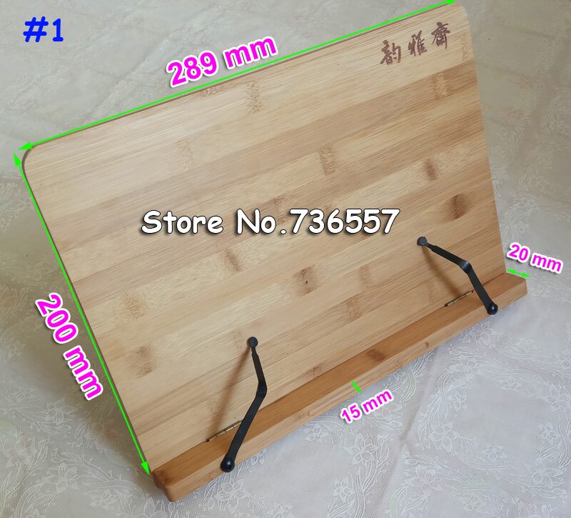 289*200mm Natural bamboo reading frame solid wood frame reading books log reading frame korea stationery holder protect eyesight: Default Title