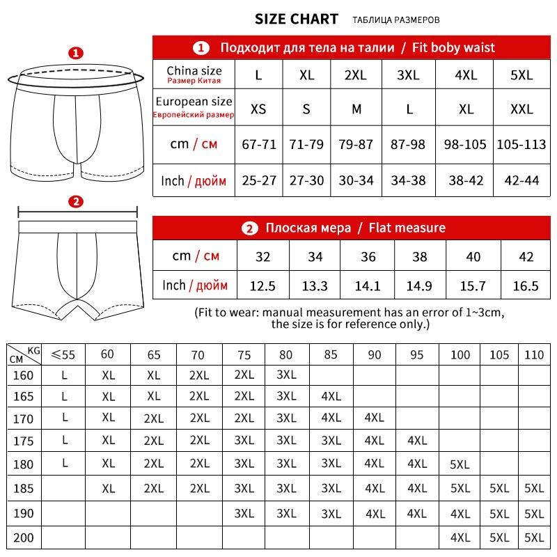 5 pcs/lot Cotton Underpants Casual Dot Underwear For Male Plus Size Men Briefs L-4XL