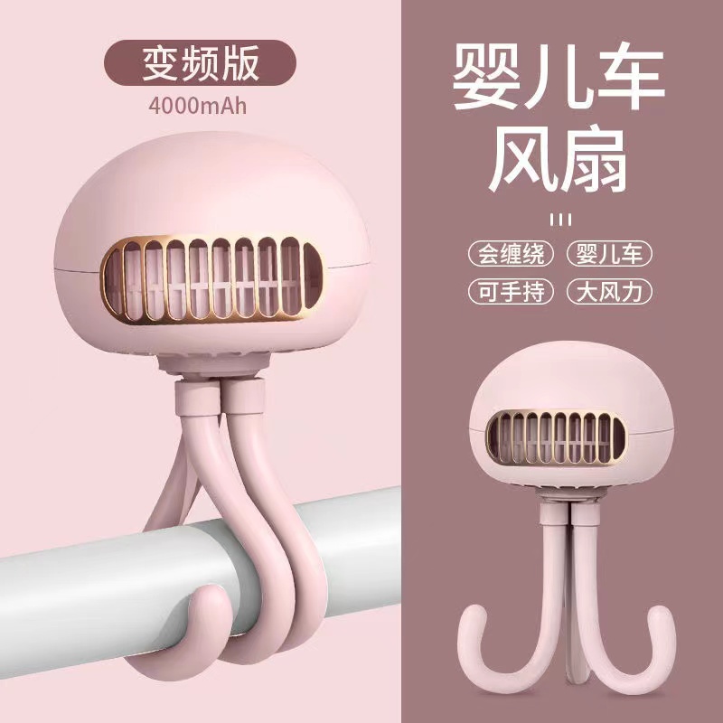 Xiaomi-Mini ventilador portátil de mano, Personal, para cochecito de bebé, asiento de coche, ventilador de escritorio, viene con un trípode flexible con forma de pulpo: 4000mAh pink