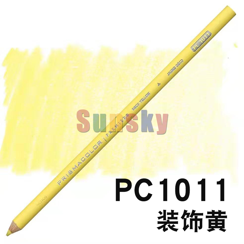 Prismacolor Premier Colored Pencils,Soft Core 4.0mm, White Black PC935 PC938 Skin Single Color Pencils,Sanford Artist Pencils: 1011 4pc