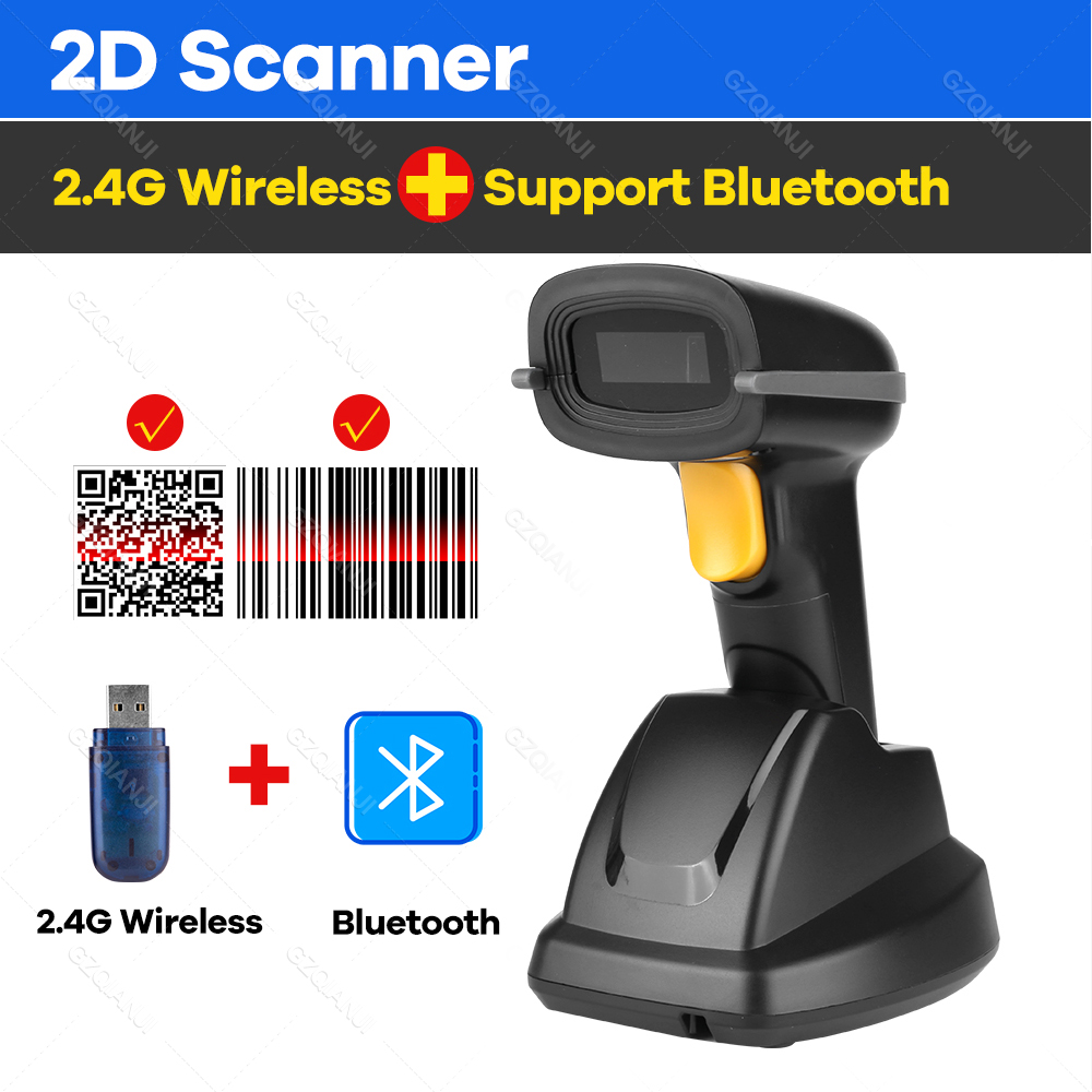 Bluetooth Wireless Barcode Scanner 1D 2D QR USB Charging Base Handheld Bar Code Reader Scanner Automatic Sensing Fast Precise: 2D 2.4G BT