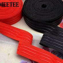 Meetee 5/10M 25Mm Antislip Elastische Bands Silicagel Streep Sportkleding Broek Lente Riem Diy kledingstuk Naaien Accessoires Materiaal