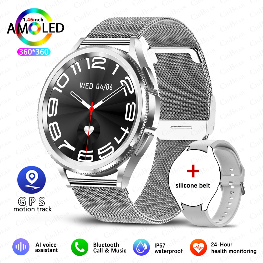2025 versão mais recente watch6 clássico relógio inteligente masculino gps esportes saúde freqüência cardíaca à prova dwaterproof água bluetooth chamada smartwatch android ios: CINZA