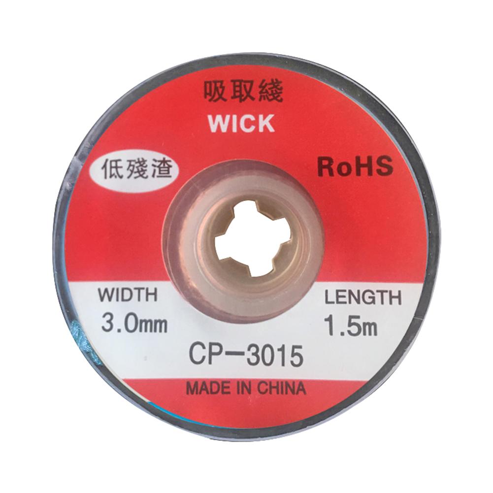 1.5m Solder Braid Soldering Remover Wick Low-residue Clean Tin Strip Welding Flux Paste Repair Tools Accessory: Red