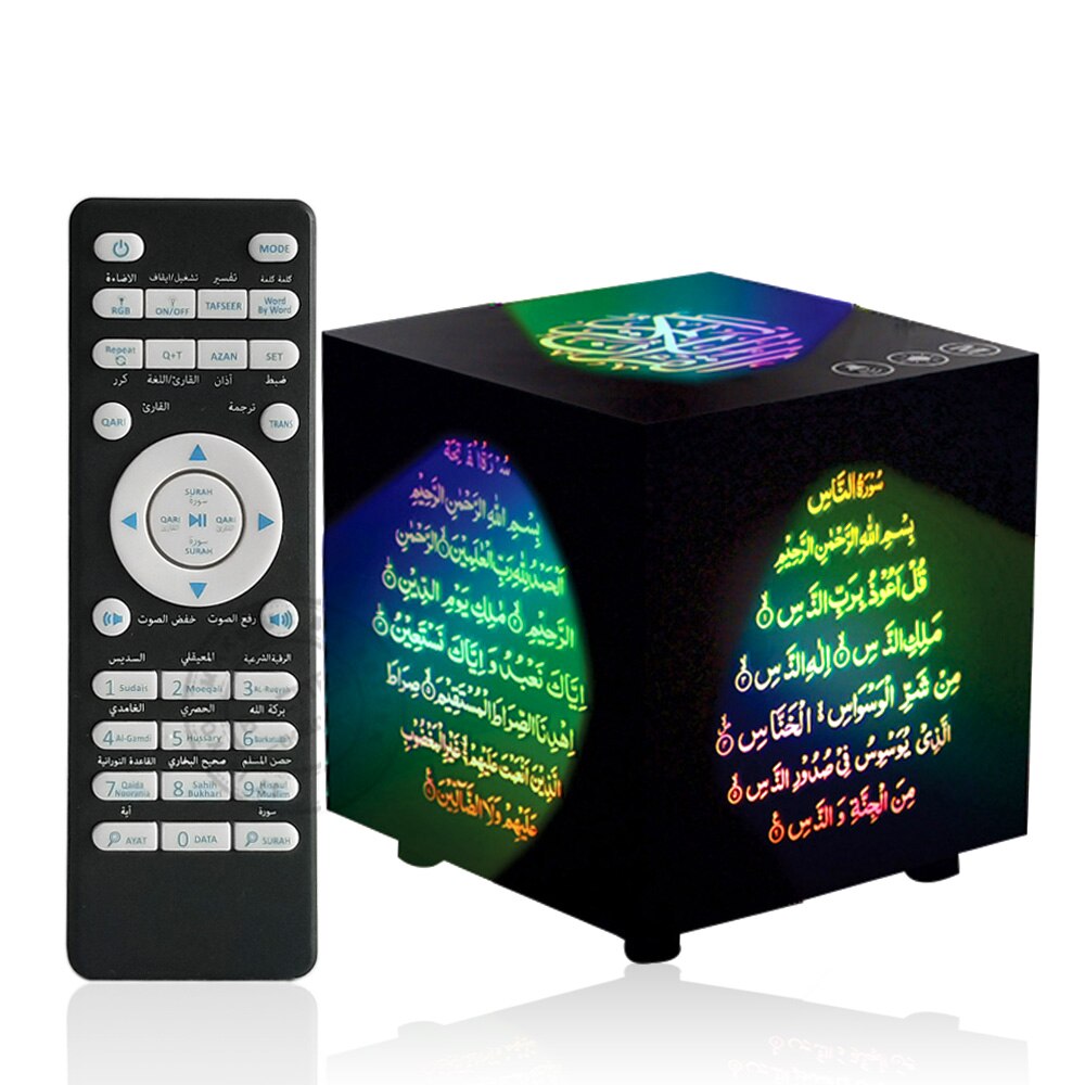 Fjärrfärgad led bluetooth quran kub digital högtalare muslimsk islamisk koran högtalare 10w fm  tf 25 språk stöd