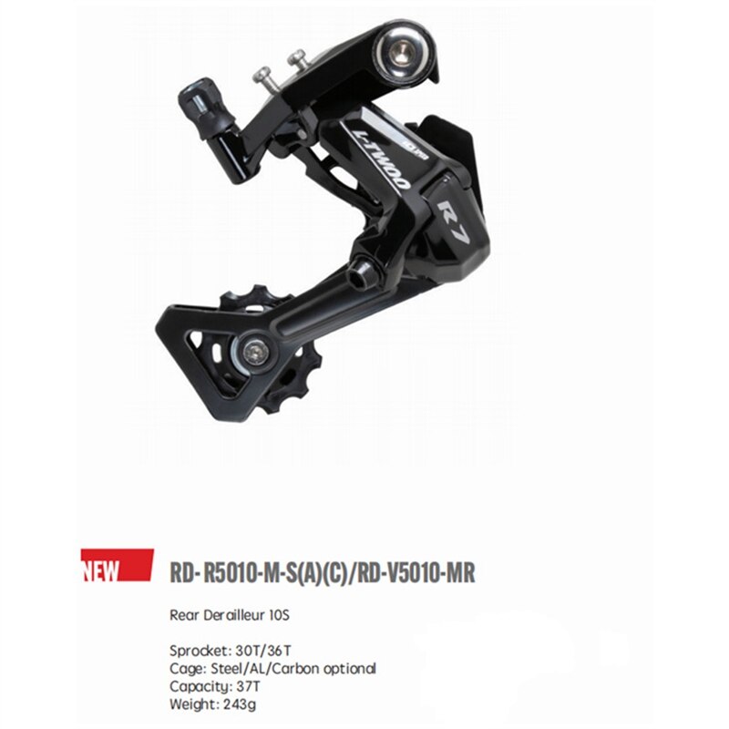LTWOO R3 Road Bicycle Rear Derailleur EIEIO 7-11 Speed Derailleurs Parts: R7-10S