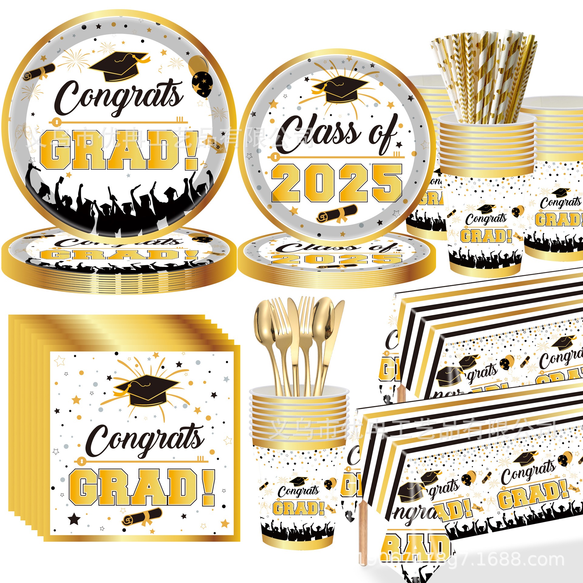 8Guests Gold Graduation Theme Disposable Tableware Congrates Grad Napkin Plate Class Of Happy Graduation Party Supplies