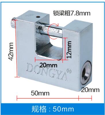 anti-furto, manomissione, impermeabile, non arrugginisce mai, in modo di sicurezza di sicurezza, lucchetto, serrature 50mm, chiave atomo, lama di rame al minimo cilindro: width 50mm