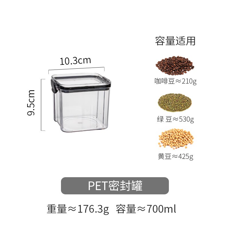Mdzf potes plásticos selados, potes armazenamento de grão, cozinha, caixa de armazenamento, porca, grãos, tanque de armazenamento, organizador de alimentos doméstico: 700ml
