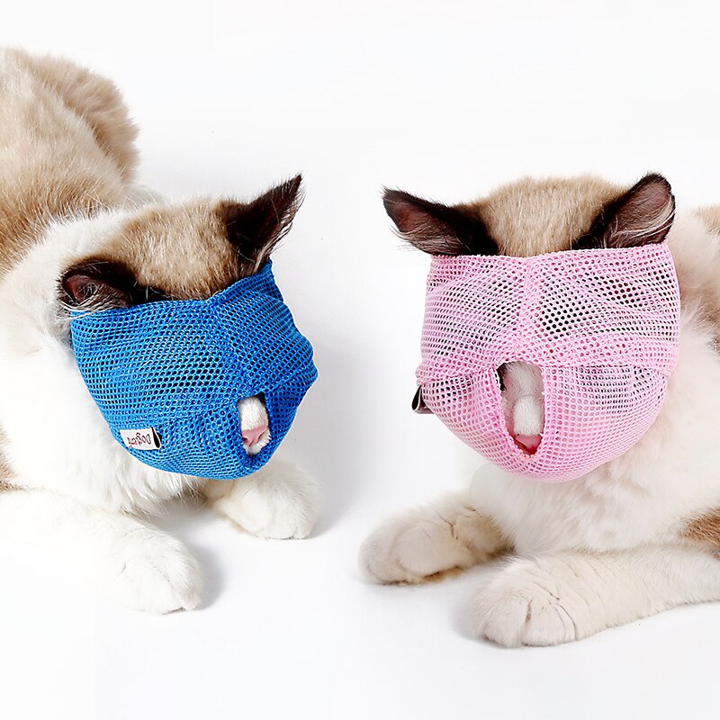 Travel Tool Breathable Cat Mouse Muzzle Cats Grooming Supplies Nylon Anti Bite Face Mask Accessories Multi-size Bath Beauty