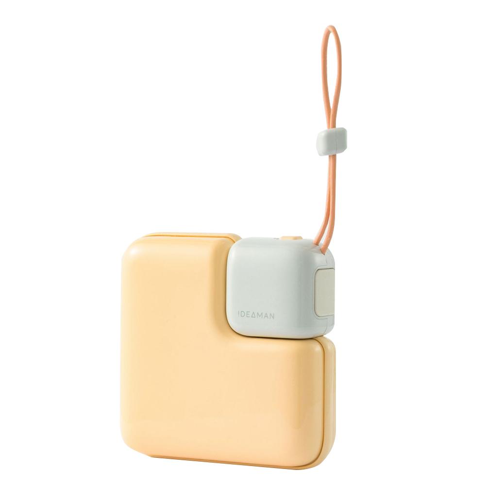 Handwarmer usb oplaadbare 5200 mah draagbare powerbank: Geel