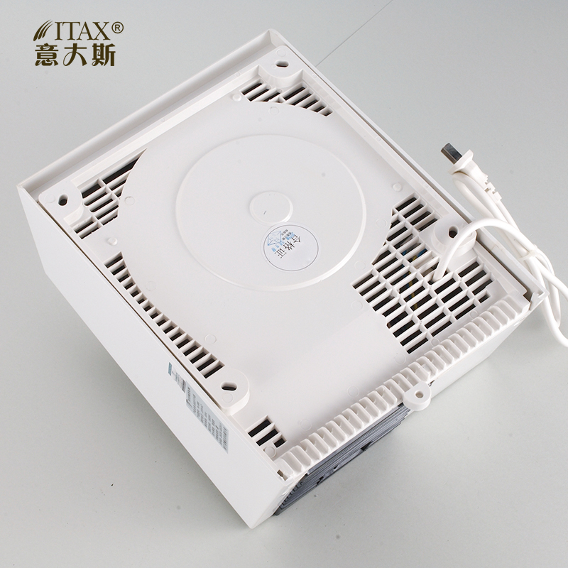 X-8821 ABS UL speed jet sensor touchless infrared automatic electric wall mounted toilet bathroom british American hand dryer