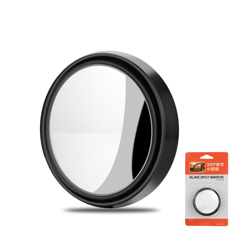 Espejos retrovisores redondos pequeños de rotación de 360 grados para coches con amplio campo de visión para puntos ciegos: Black