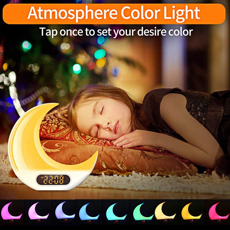 Multifunctional Moon Wake-Up Light Alarm Clock, Simulated Sunrise And Sunset Sleep Aid, Moon Wake-Up Light Alarm Clock