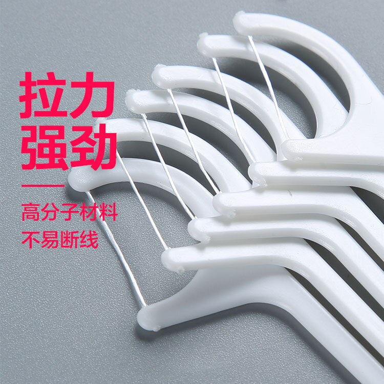 100pcs Super Fine Floss Toothpick Family Pack Floss Disposable Dental Floss Stick Teeth Clean Toothpick Flosser Tool