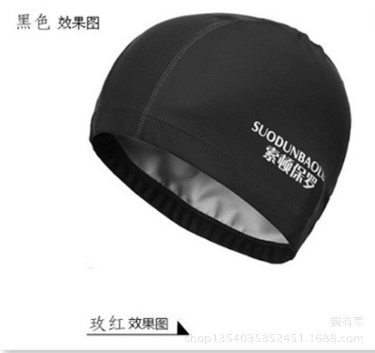 Accesorios de natación para adultos y hombres, gorro de tela de poliuretano impermeable, elástico, protección de orejas, pelo largo, deportes, gorro de piscina: 5