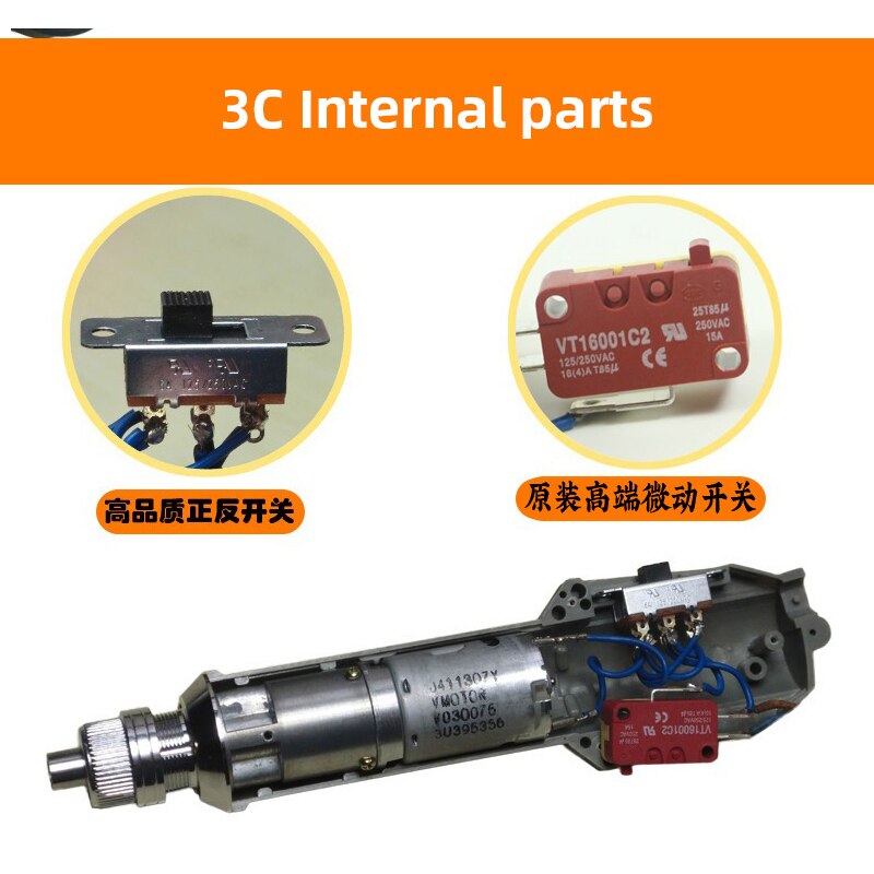DC Powered Electric Screwdriver Stepless Speed Power Repair Tool 3C/4C/6C Industrial Grade in-line with Power Supply