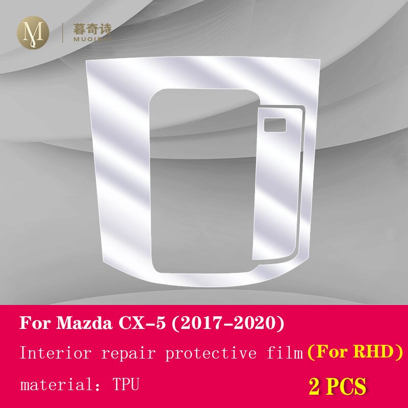 For Mazda CX-5 Car Interior Center console Transparent TPU Protective film Anti-scratch Repair film Accessories Refit: For RHD  B