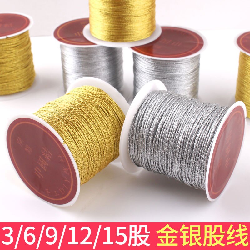 3-strand silk thread gold thread silver thread 9 Bracelet 12 hand woven thread 6-strand thread 15 gold and silver wire DIY embro