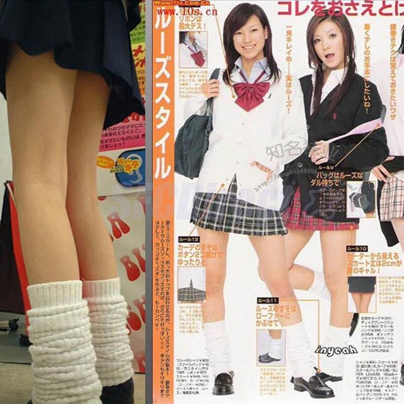Chaussettes amples pour femmes, bas de lycée japonais, uniforme féminin, accessoires cosplay, chauffe-jambes
