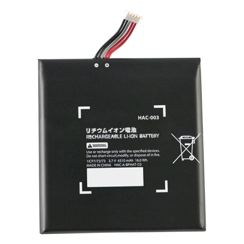4310mAh HAC-003 Battery Replacement for NS Switch Game Console HAC-001 High Capacity (3.7V 16Wh 4310mAh)