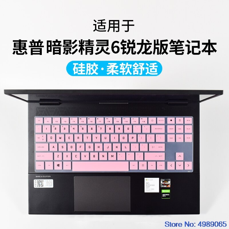 Protector de cubierta de teclado para portátil HP Omen Gaming 15-en0034ax 15-en0023dx 15-en0001ax 15-en0029nr en0008n 15-en AMD series: pink