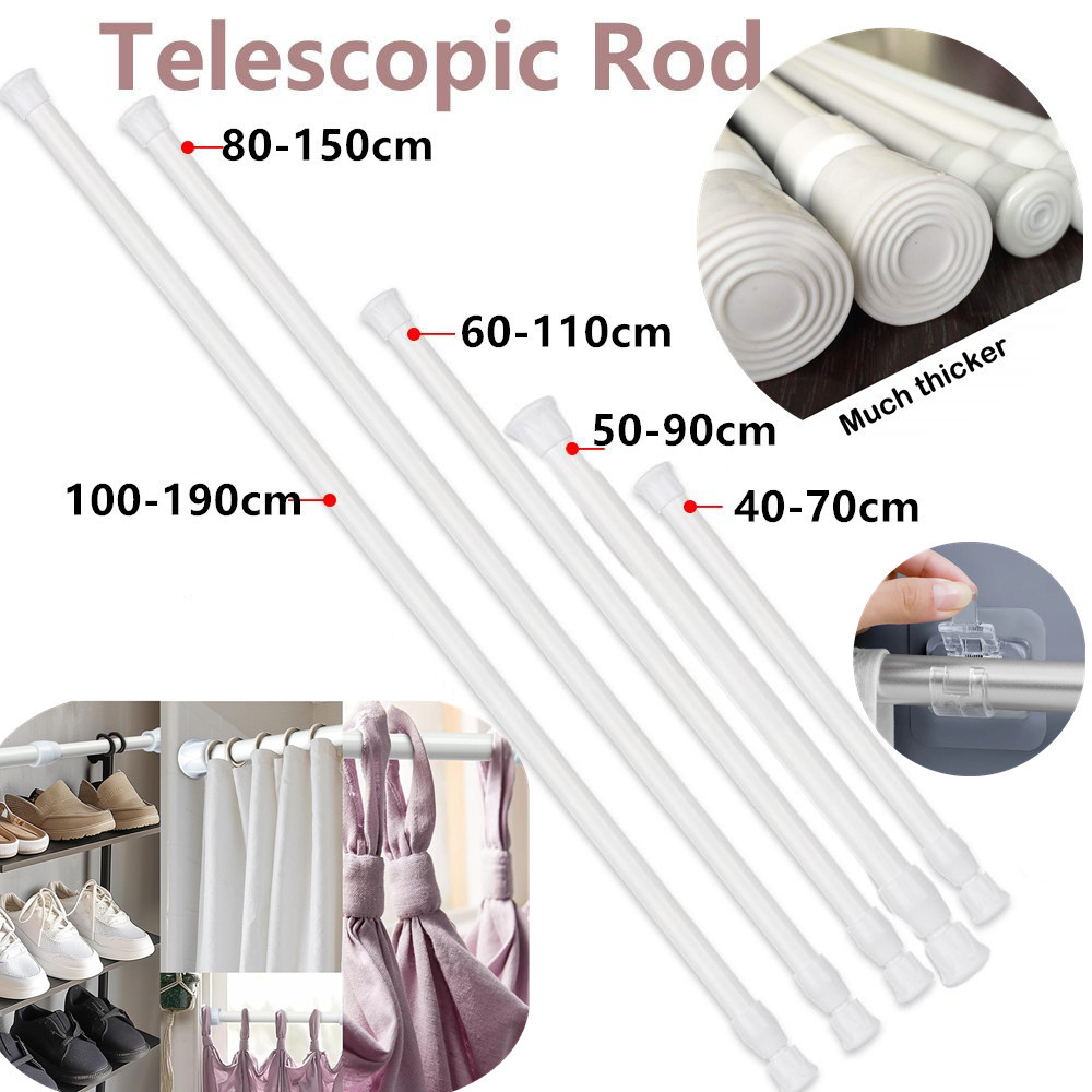 Multifunctional Spring Loaded Extendable Telescopic Rod Adjustable Curtain Rail Pole Household Hanging Rods For Window Bathroom