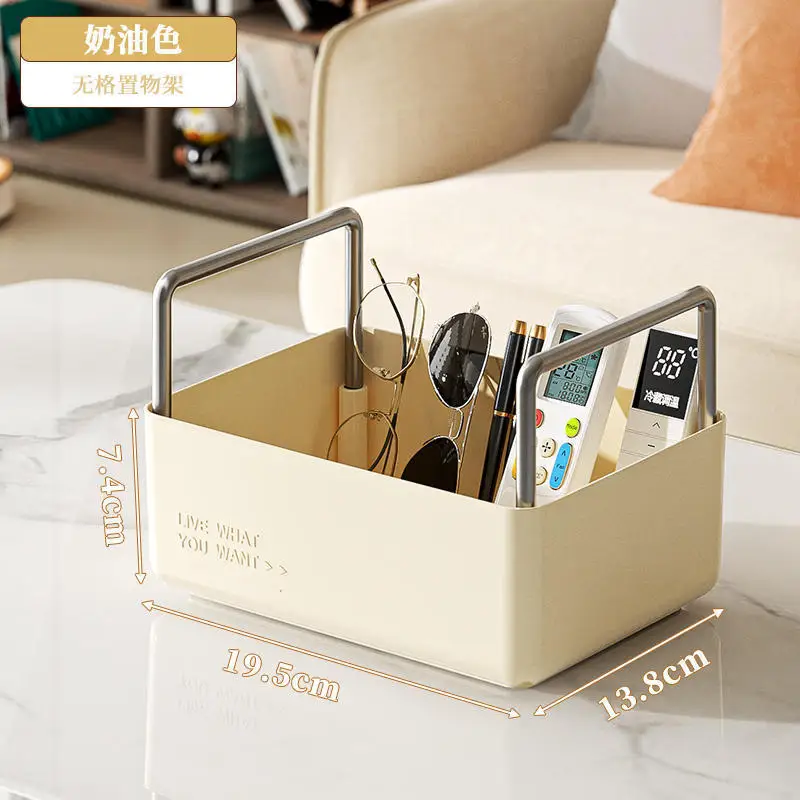 Caja de almacenamiento de escritorio para mascotas, cesta de alta apariencia para el hogar, sala de estar, cocina, aperitivos, cosméticos, papelería: Verde
