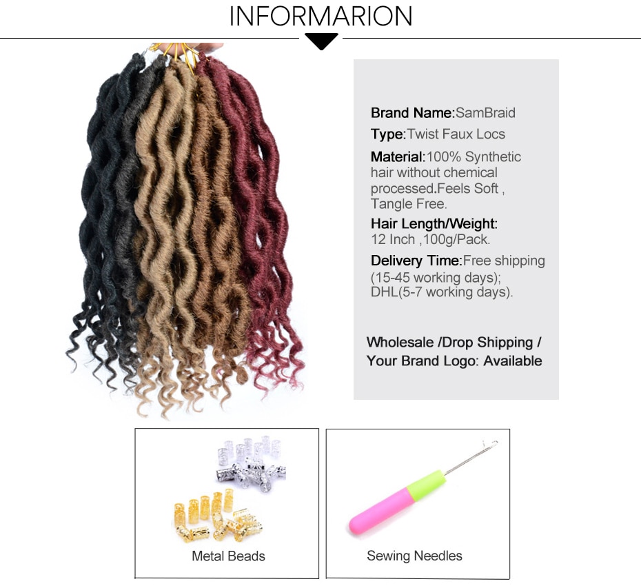 SAMBRAID Goddness Faux Locs Curly Crochet Hair Extensions 12 Inch 100G/pack Synthetic Twist Hair Soft Lock Braids For Women