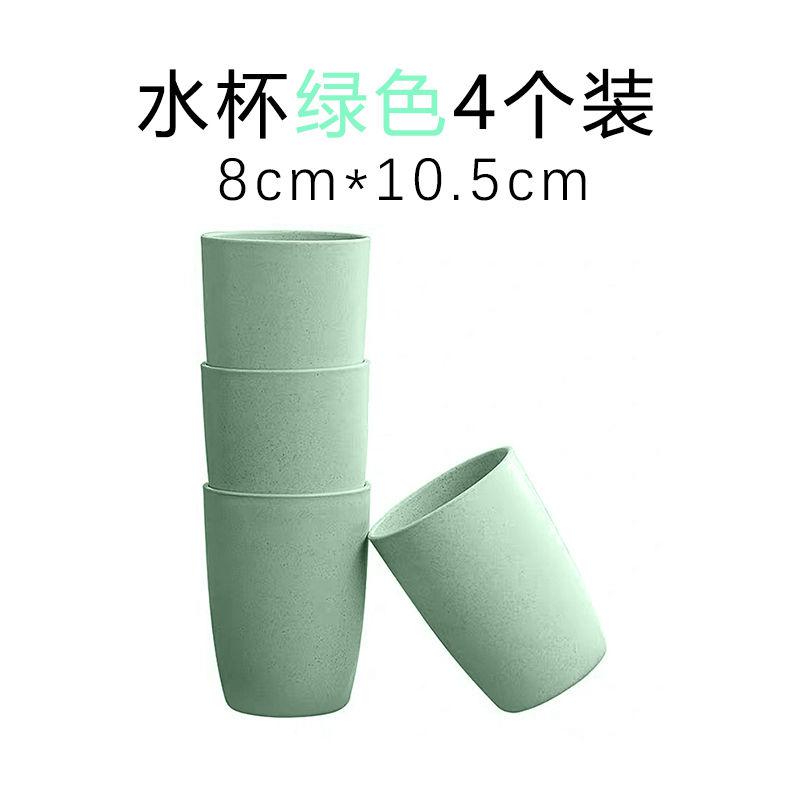 4 stuks effen plastic bord rond vaisselle servies serviesset borden en schalen eetstokjes keuken eetkamer kinderbord: Khaki