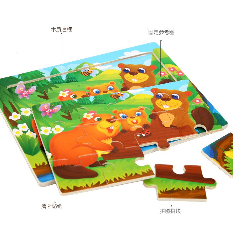 16 Slice Vehicle Pattern Puzzle Wooden Small Piece Kid Toys Wood Jigsaw Puzzles Baby Educational Toys for Children Game