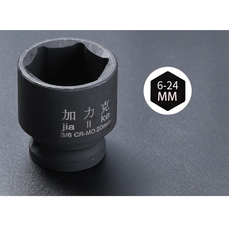 3/8" Short Impact Socket Adopter Air Sockets 6 Point 6-24MM Air Pneumatic Socket Wrench Head for Electric Impact Air Pneumatic