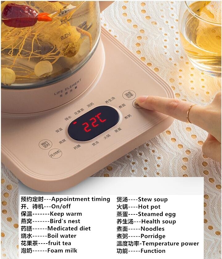 220v 1.5l elektrisk gryde intelligent multifunktionel husholdnings dampende komfur mini glas kedel stewer madlavningsmaskine
