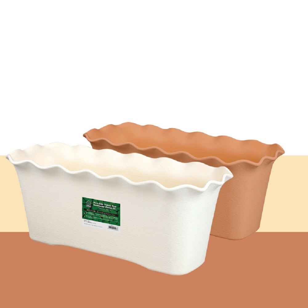1Pcs Plastic terracotta wavy-edge style rectangular basin balcony thickened plastic flower pot