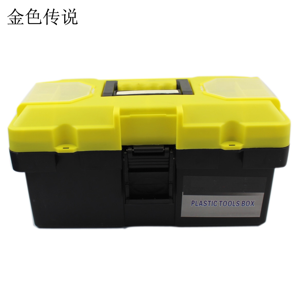Tool storage box Model material accessories storage box Portable 14-inch small tool box diy plastic box