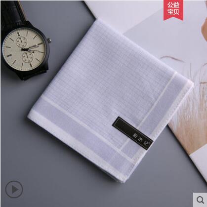 Lommetørklæde herre bomuld 15 farve 43*43cm: 11