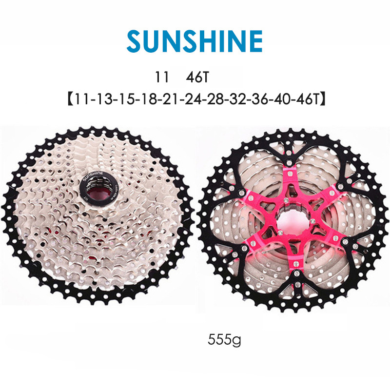 SUNSHINE 8/9/10/11/12S MTB 12 Speed 11-50T Cassette HG Standard 11-50T Ultralight Full Steel Lightweight 12S Sprocket Ultimate: 11S 46T Silver Black