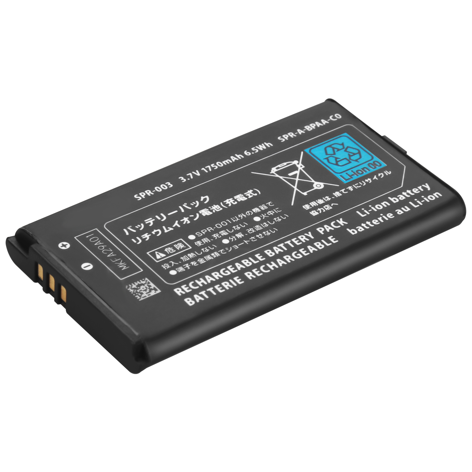 3.7V 1750 Mah Oplaadbare Lithium-Ion Batterij + Tool Kit Pack Voor Nintendo 3DS Ll/3DS Xl/3DS Ll