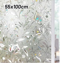 1*pvc Glass Sticker Tulip Flower 3D Static Cling Decorative Privacy Etched Glass Window Film Vinyl Newly: 55x100cm