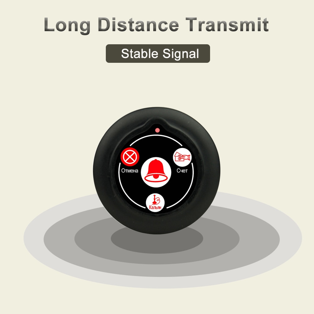 Sistema de llamada inalámbrica para camarero, 1 reloj RECEPTOR + 4 botones superfinos de 4 teclas, transmisor de frecuencia 433,92 para servicio de restaurante