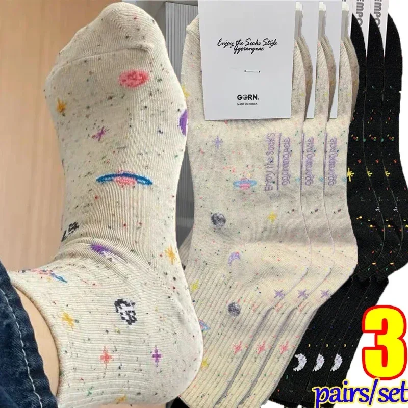 Calcetines divertidos con de estrellas y Luna para mujer, calcetín de tubo espacial con planeta Harajuku, colorido, dulce, cálido, informal, ropa de calle Meias