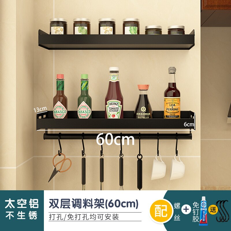 MS Pot rack free perforated Kitchen fixture board cutting board storage rack stainless steel knife holder chopstick box Shelf