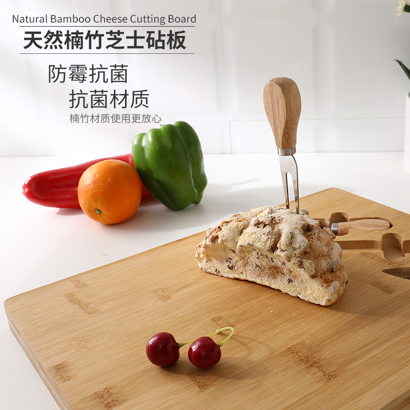 Bamboo Cheese Board With Handle Knives Wooden Cutting Board Cheese Cooking Tool Set Cheese Slicer Fork Scoop Cutter F1136