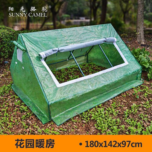 Outdoor Roof Balcony Flower Seedling Garden Pots Planters Garden Greenhouse Succulent mallow Antifreeze Insulation Cover