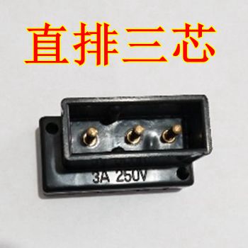 Máquina de coser doméstica, enchufe de Motor/conector, 3A,250V, especialmente apto para ACME 434 Serger, controlador de Pedal de la máquina: Type 1