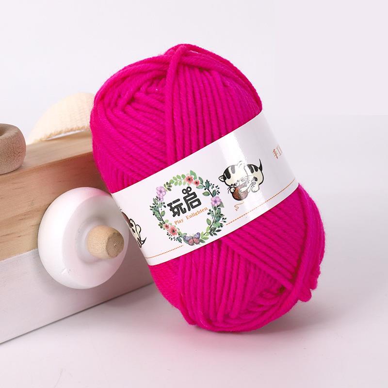 25g Baby Milch Baumwollgarn zum Handstricken Häkelgarn DIY Linie zum betroffen weicher Faden DIY Amigurumi zur Seite fahren Puppe