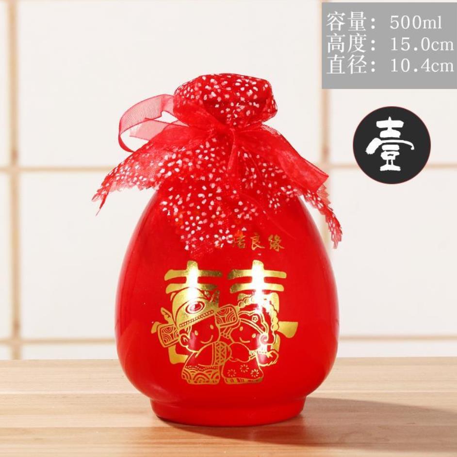 500ml retro vinflaske samling indsamle keramik kinesisk stil tom vinflaske selvbrygget gem flaske dækning  e0948: 6