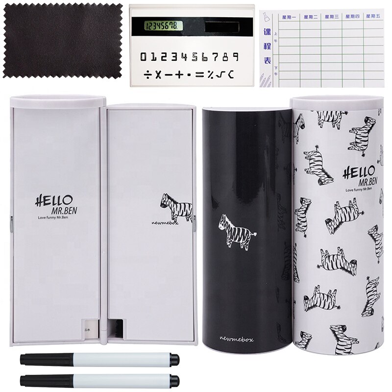 NBX NewmeBox Multifunctional Pencil Box Large Capacity Pencil Cases pen box with Mirror Calculator for office School Stationery: Zebra